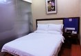 Guangzhou Haiyue Hotel в Гуанчжоу Китай ✅. Забронировать номер онлайн по выгодной цене в Guangzhou Haiyue Hotel. Трансфер из аэропорта.