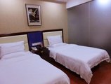 Guangzhou Haiyue Hotel в Гуанчжоу Китай ✅. Забронировать номер онлайн по выгодной цене в Guangzhou Haiyue Hotel. Трансфер из аэропорта.