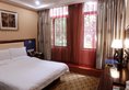 Guangzhou Haiyue Hotel в Гуанчжоу Китай ✅. Забронировать номер онлайн по выгодной цене в Guangzhou Haiyue Hotel. Трансфер из аэропорта.