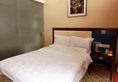 Guangzhou Haiyue Hotel в Гуанчжоу Китай ✅. Забронировать номер онлайн по выгодной цене в Guangzhou Haiyue Hotel. Трансфер из аэропорта.