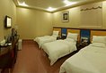 Guangzhou Haiyue Hotel в Гуанчжоу Китай ✅. Забронировать номер онлайн по выгодной цене в Guangzhou Haiyue Hotel. Трансфер из аэропорта.