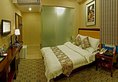 Guangzhou Haiyue Hotel в Гуанчжоу Китай ✅. Забронировать номер онлайн по выгодной цене в Guangzhou Haiyue Hotel. Трансфер из аэропорта.