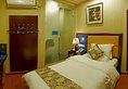 Guangzhou Haiyue Hotel в Гуанчжоу Китай ✅. Забронировать номер онлайн по выгодной цене в Guangzhou Haiyue Hotel. Трансфер из аэропорта.
