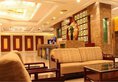 JI Hotel Dongshankou Guangzhou в Гуанчжоу Китай ✅. Забронировать номер онлайн по выгодной цене в JI Hotel Dongshankou Guangzhou. Трансфер из аэропорта.