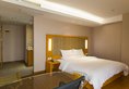 JI Hotel Dongshankou Guangzhou в Гуанчжоу Китай ✅. Забронировать номер онлайн по выгодной цене в JI Hotel Dongshankou Guangzhou. Трансфер из аэропорта.