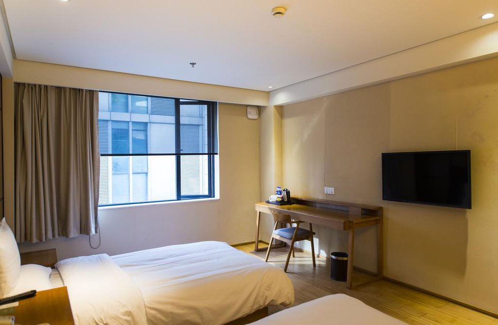 JI Hotel Dongshankou Guangzhou в Гуанчжоу Китай ✅. Забронировать номер онлайн по выгодной цене в JI Hotel Dongshankou Guangzhou. Трансфер из аэропорта.