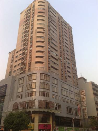 Sam Q Hotel в Гуанчжоу Китай ✅. Забронировать номер онлайн по выгодной цене в Sam Q Hotel. Трансфер из аэропорта.