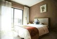 eStay Apartments в Гуанчжоу Китай ✅. Забронировать номер онлайн по выгодной цене в eStay Apartments. Трансфер из аэропорта.