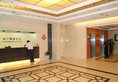eStay Apartments в Гуанчжоу Китай ✅. Забронировать номер онлайн по выгодной цене в eStay Apartments. Трансфер из аэропорта.