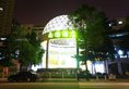 Nan Guo Hotel в Гуанчжоу Китай ✅. Забронировать номер онлайн по выгодной цене в Nan Guo Hotel. Трансфер из аэропорта.