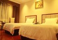 GreenTree Inn Guangzhou Panyu Chimelong Paradise Business Hotel в Гуанчжоу Китай ✅. Забронировать номер онлайн по выгодной цене в GreenTree Inn Guangzhou Panyu Chimelong Paradise Business Hotel. Трансфер из аэропорта.