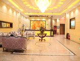 GreenTree Inn Guangzhou Panyu Chimelong Paradise Business Hotel в Гуанчжоу Китай ✅. Забронировать номер онлайн по выгодной цене в GreenTree Inn Guangzhou Panyu Chimelong Paradise Business Hotel. Трансфер из аэропорта.