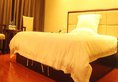 GreenTree Inn Guangzhou Panyu Chimelong Paradise Business Hotel в Гуанчжоу Китай ✅. Забронировать номер онлайн по выгодной цене в GreenTree Inn Guangzhou Panyu Chimelong Paradise Business Hotel. Трансфер из аэропорта.
