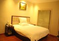 GreenTree Inn Guangzhou Panyu Chimelong Paradise Business Hotel в Гуанчжоу Китай ✅. Забронировать номер онлайн по выгодной цене в GreenTree Inn Guangzhou Panyu Chimelong Paradise Business Hotel. Трансфер из аэропорта.