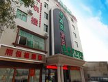 GreenTree Inn Guangzhou Panyu Chimelong Paradise Business Hotel в Гуанчжоу Китай ✅. Забронировать номер онлайн по выгодной цене в GreenTree Inn Guangzhou Panyu Chimelong Paradise Business Hotel. Трансфер из аэропорта.