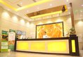 GreenTree Inn Guangzhou Panyu Chimelong Paradise Business Hotel в Гуанчжоу Китай ✅. Забронировать номер онлайн по выгодной цене в GreenTree Inn Guangzhou Panyu Chimelong Paradise Business Hotel. Трансфер из аэропорта.