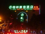 GreenTree Inn Guangzhou Panyu Chimelong Paradise Business Hotel в Гуанчжоу Китай ✅. Забронировать номер онлайн по выгодной цене в GreenTree Inn Guangzhou Panyu Chimelong Paradise Business Hotel. Трансфер из аэропорта.
