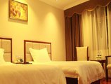 GreenTree Inn Guangzhou Panyu Chimelong Paradise Business Hotel в Гуанчжоу Китай ✅. Забронировать номер онлайн по выгодной цене в GreenTree Inn Guangzhou Panyu Chimelong Paradise Business Hotel. Трансфер из аэропорта.