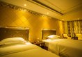 Guangzhou Hong En Hotel в Гуанчжоу Китай ✅. Забронировать номер онлайн по выгодной цене в Guangzhou Hong En Hotel. Трансфер из аэропорта.