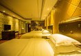 Guangzhou Hong En Hotel в Гуанчжоу Китай ✅. Забронировать номер онлайн по выгодной цене в Guangzhou Hong En Hotel. Трансфер из аэропорта.