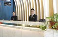 Paco Business Hotel Jiangtai Metro Station Branch в Гуанчжоу Китай ✅. Забронировать номер онлайн по выгодной цене в Paco Business Hotel Jiangtai Metro Station Branch. Трансфер из аэропорта.
