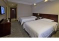 Paco Business Hotel Jiangtai Metro Station Branch в Гуанчжоу Китай ✅. Забронировать номер онлайн по выгодной цене в Paco Business Hotel Jiangtai Metro Station Branch. Трансфер из аэропорта.