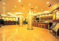 Haitao Hotel Guangzhou в Гуанчжоу Китай ✅. Забронировать номер онлайн по выгодной цене в Haitao Hotel Guangzhou. Трансфер из аэропорта.