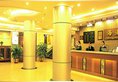 Haitao Hotel Guangzhou в Гуанчжоу Китай ✅. Забронировать номер онлайн по выгодной цене в Haitao Hotel Guangzhou. Трансфер из аэропорта.