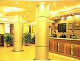 Haitao Hotel Guangzhou