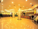 Haitao Hotel Guangzhou в Гуанчжоу Китай ✅. Забронировать номер онлайн по выгодной цене в Haitao Hotel Guangzhou. Трансфер из аэропорта.