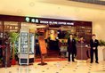 Kingdom International Hotel в Гуанчжоу Китай ✅. Забронировать номер онлайн по выгодной цене в Kingdom International Hotel. Трансфер из аэропорта.