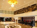 Kingdom International Hotel в Гуанчжоу Китай ✅. Забронировать номер онлайн по выгодной цене в Kingdom International Hotel. Трансфер из аэропорта.