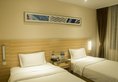 Denise Hotel Apartment(Shangxiajiu Branch) в Гуанчжоу Китай ✅. Забронировать номер онлайн по выгодной цене в Denise Hotel Apartment(Shangxiajiu Branch). Трансфер из аэропорта.