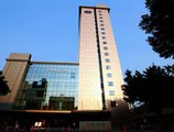 Gondola Taikoo Hotel в Гуанчжоу Китай ✅. Забронировать номер онлайн по выгодной цене в Gondola Taikoo Hotel. Трансфер из аэропорта.