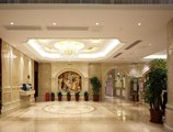 Vienna International Hotel Luogang Wanda Plaza в Гуанчжоу Китай ✅. Забронировать номер онлайн по выгодной цене в Vienna International Hotel Luogang Wanda Plaza. Трансфер из аэропорта.