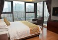 Yihe Apartment в Гуанчжоу Китай ✅. Забронировать номер онлайн по выгодной цене в Yihe Apartment. Трансфер из аэропорта.