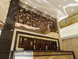 Nan Jing Hotel в Гуанчжоу Китай ✅. Забронировать номер онлайн по выгодной цене в Nan Jing Hotel. Трансфер из аэропорта.