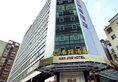 Nan Jing Hotel в Гуанчжоу Китай ✅. Забронировать номер онлайн по выгодной цене в Nan Jing Hotel. Трансфер из аэропорта.