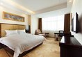 Nan Jing Hotel в Гуанчжоу Китай ✅. Забронировать номер онлайн по выгодной цене в Nan Jing Hotel. Трансфер из аэропорта.