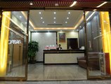 Tiecheng Hotel в Гуанчжоу Китай ✅. Забронировать номер онлайн по выгодной цене в Tiecheng Hotel. Трансфер из аэропорта.