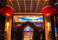 Guangzhou ManGuo Internation Hotel в Гуанчжоу Китай ✅. Забронировать номер онлайн по выгодной цене в Guangzhou ManGuo Internation Hotel. Трансфер из аэропорта.