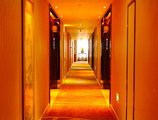 Guangzhou ManGuo Internation Hotel в Гуанчжоу Китай ✅. Забронировать номер онлайн по выгодной цене в Guangzhou ManGuo Internation Hotel. Трансфер из аэропорта.