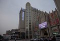 Guangzhou ManGuo Internation Hotel в Гуанчжоу Китай ✅. Забронировать номер онлайн по выгодной цене в Guangzhou ManGuo Internation Hotel. Трансфер из аэропорта.