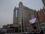 Guangzhou ManGuo Internation Hotel в Гуанчжоу Китай ✅. Забронировать номер онлайн по выгодной цене в Guangzhou ManGuo Internation Hotel. Трансфер из аэропорта.