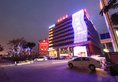 Guangzhou Sheng Hui Hotel в Гуанчжоу Китай ✅. Забронировать номер онлайн по выгодной цене в Guangzhou Sheng Hui Hotel. Трансфер из аэропорта.