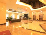 Guangzhou Sheng Hui Hotel в Гуанчжоу Китай ✅. Забронировать номер онлайн по выгодной цене в Guangzhou Sheng Hui Hotel. Трансфер из аэропорта.