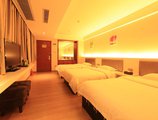 Guangzhou Sheng Hui Hotel в Гуанчжоу Китай ✅. Забронировать номер онлайн по выгодной цене в Guangzhou Sheng Hui Hotel. Трансфер из аэропорта.