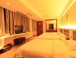 Guangzhou Sheng Hui Hotel в Гуанчжоу Китай ✅. Забронировать номер онлайн по выгодной цене в Guangzhou Sheng Hui Hotel. Трансфер из аэропорта.