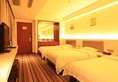 Guangzhou Sheng Hui Hotel в Гуанчжоу Китай ✅. Забронировать номер онлайн по выгодной цене в Guangzhou Sheng Hui Hotel. Трансфер из аэропорта.
