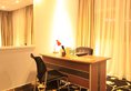 Guangzhou Sheng Hui Hotel в Гуанчжоу Китай ✅. Забронировать номер онлайн по выгодной цене в Guangzhou Sheng Hui Hotel. Трансфер из аэропорта.